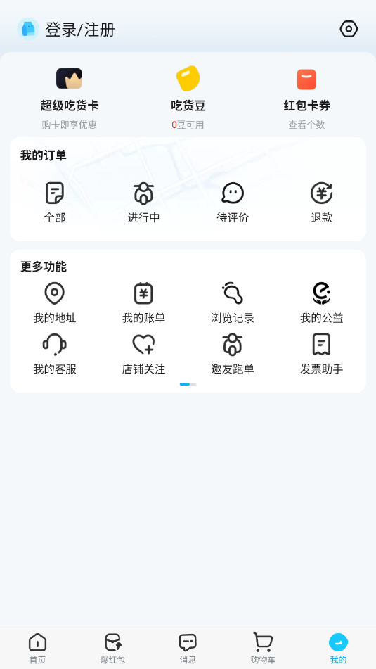 �Ա������ٷ����ͼ0