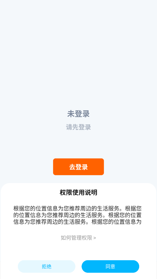 �Ա������ٷ����ͼ1