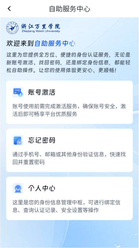 �ҵ�����app���°��ͼ0