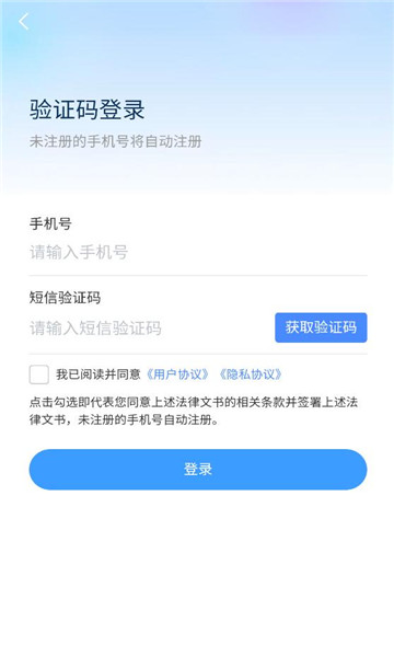 ��С�в�ѯ������ͼ1