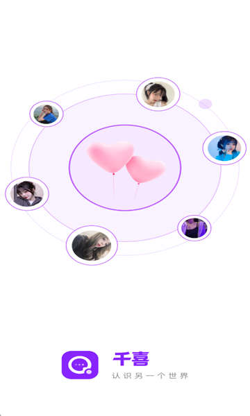 ǧϲ�罻������ͼ1