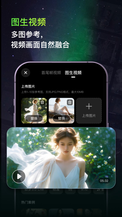 ����P��Ƶ��׿�ٷ����ͼ0