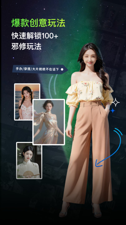 ����P��Ƶ��׿�ٷ����ͼ2