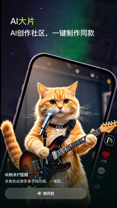 ����P��Ƶ��׿�ٷ����ͼ1