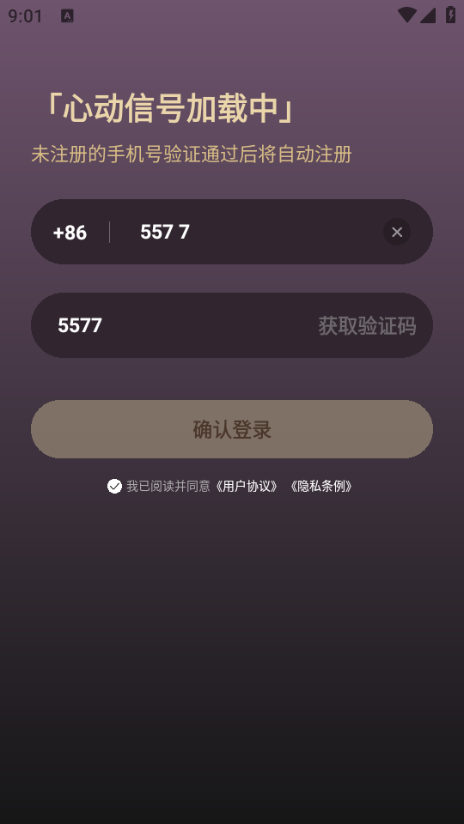 ָ������ai���������ֻ����ͼ0