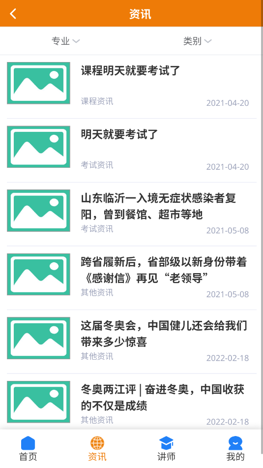 �����ŲŹٷ����ͼ0