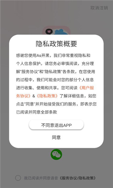 as����������ͼ2