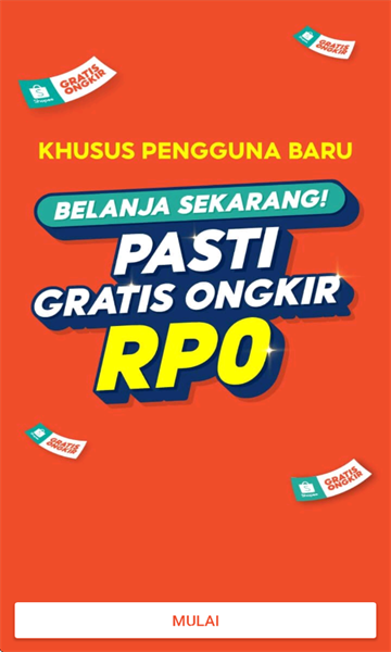 shopeeϺƤƽ̨(rƤُ)ͼ2