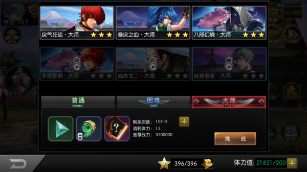 ȭ��97��������2026���°��ͼ2