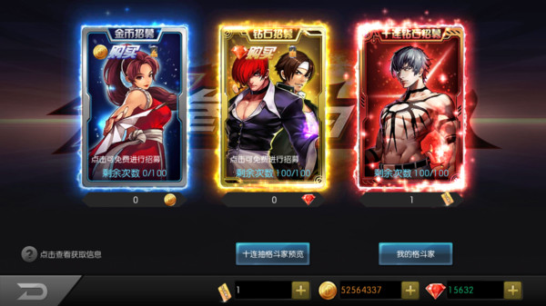 ȭ��97��������2026���°��ͼ3