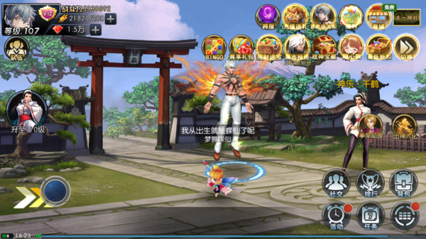 ȭ��97��������2026���°��ͼ1