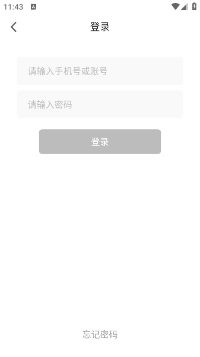 ��������tomato���Ѱ�׿���ͼ0