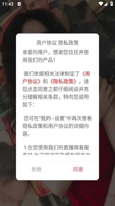 ��������tomato���Ѱ�׿���ͼ1