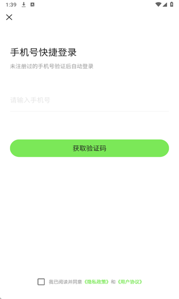 �ɶ��������°��ͼ0