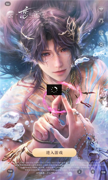 ���������app��ͼ1