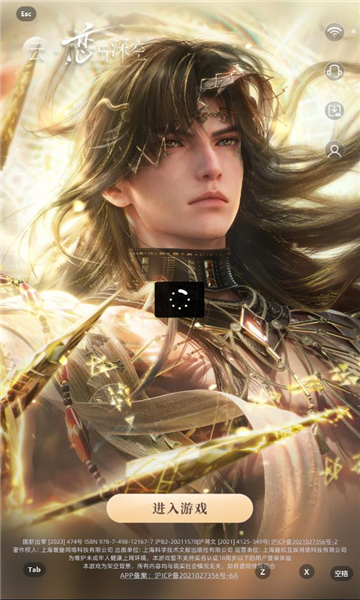 ���������app��ͼ0