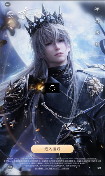 ���������app��ͼ2