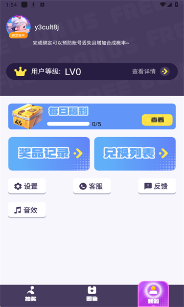 ���߻�����Ƥ�����°��ͼ1