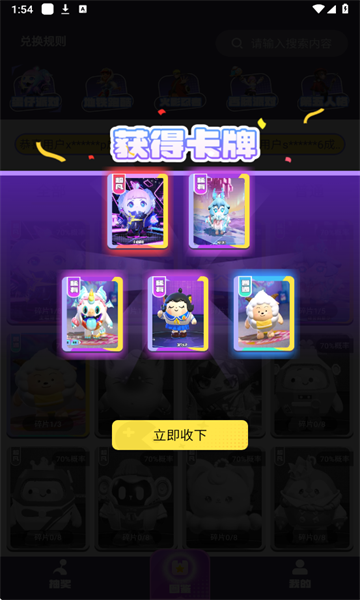 ���߻�����Ƥ�����°��ͼ2