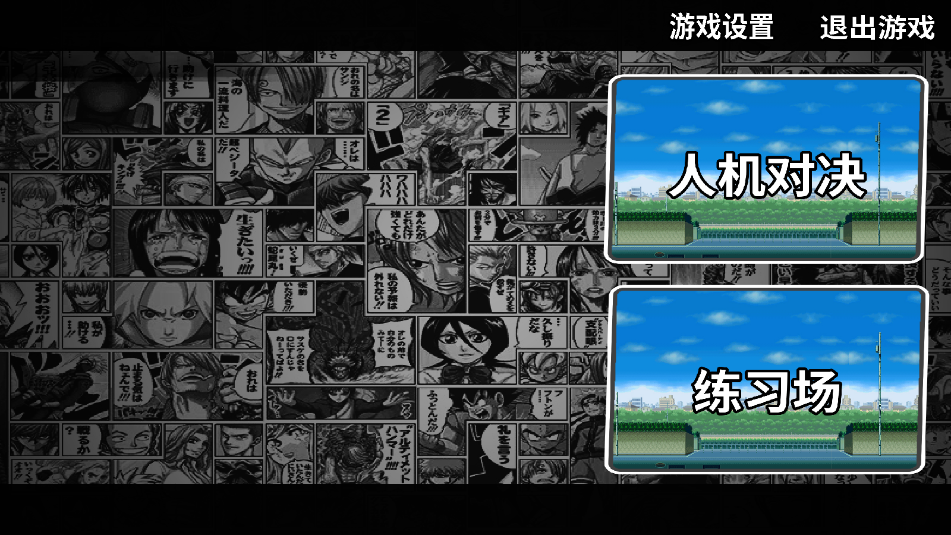 ���ػ�Ӱ����Ծ����°��ͼ1