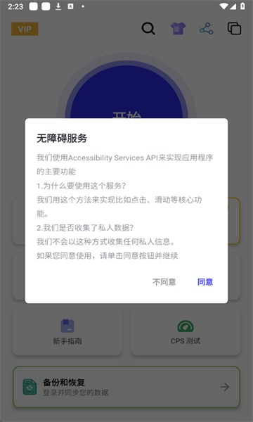 �������������°��ͼ0