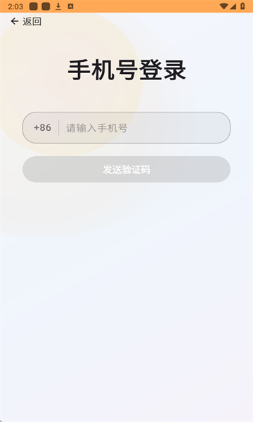 ����AI����������ͼ2