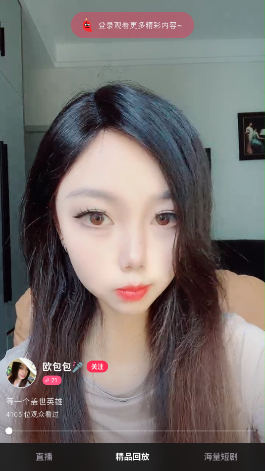 ����ֱ���ٷ���׿���ͼ0