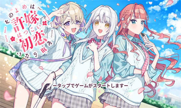 �ҵ�δ���޻���̫��������׿���ͼ3