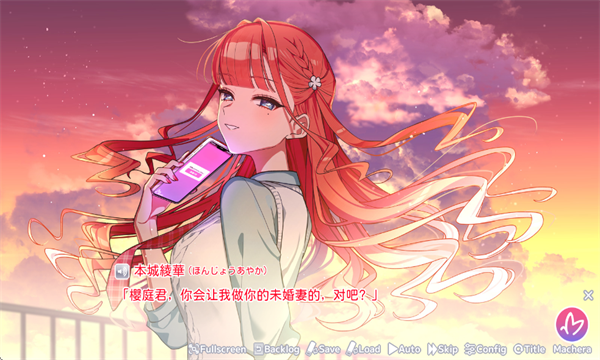 �ҵ�δ���޻���̫��������׿���ͼ0