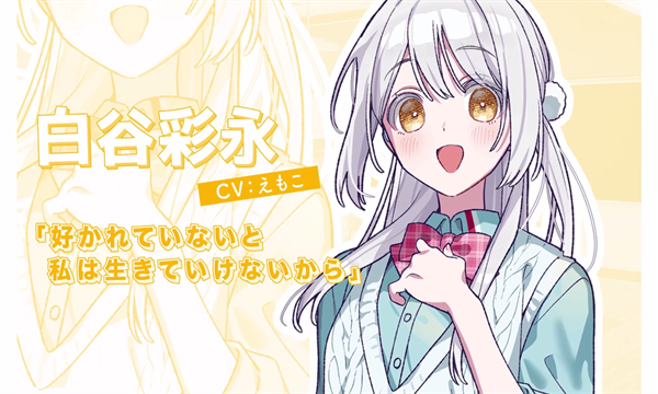 �ҵ�δ���޻���̫��������׿���ͼ4