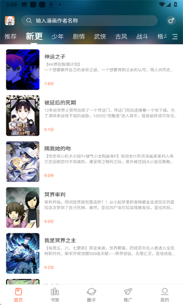 �����ƽ���޹���ͼ0