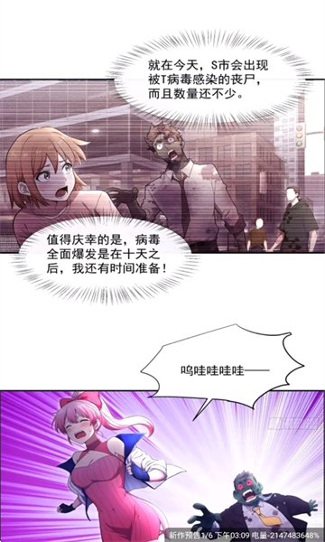 �����ƽ���޹���ͼ4