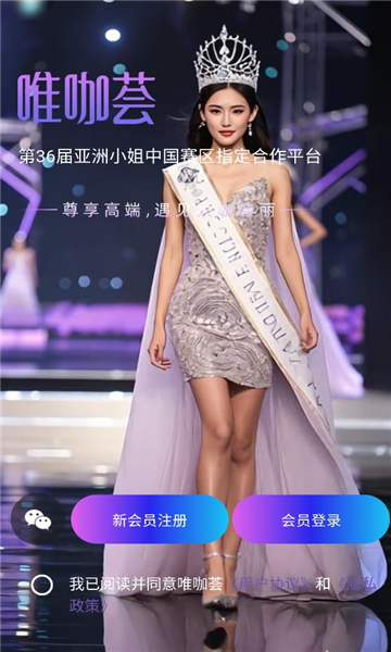 Ψ�����ٷ����ͼ2