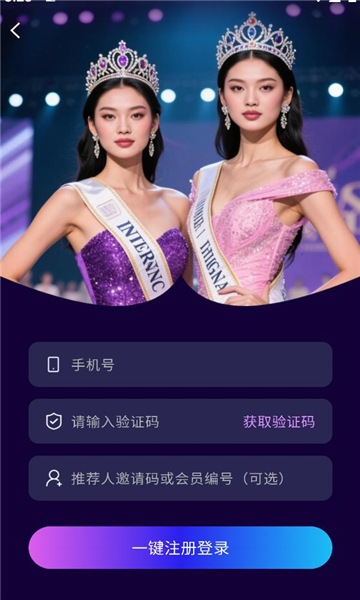 Ψ�����ٷ����ͼ0