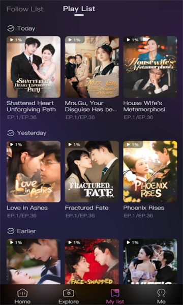 GleeStream�ٷ����ͼ3