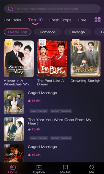 GleeStream�ٷ����ͼ2