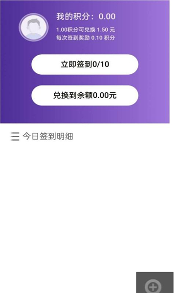 ������ѡapp��ͼ0