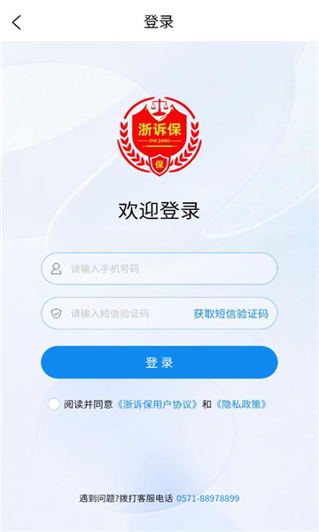 ���߱���׿���ͼ1