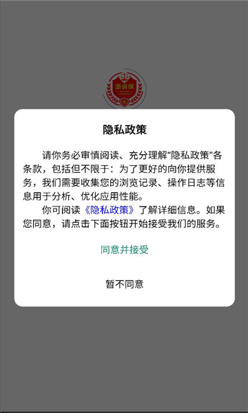 ���߱���׿���ͼ0