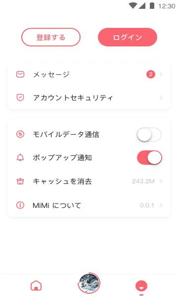 mimi�㲥��app��ͼ1