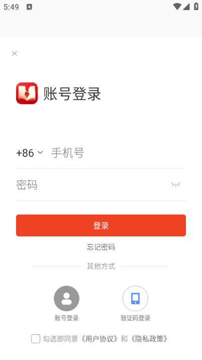 ����ǩ���ٷ����ͼ0