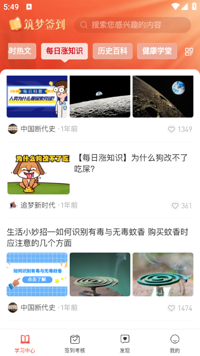 ����ǩ���ٷ����ͼ1