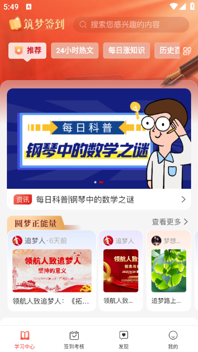 ����ǩ���ٷ����ͼ2