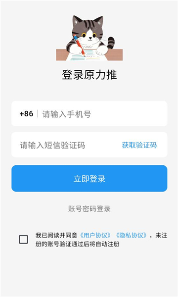 ԭ����������ͼ0