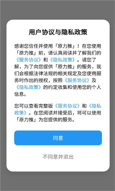 ԭ����������ͼ1