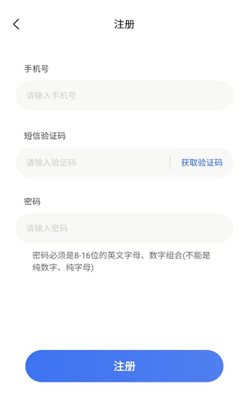 �������ֻ����°��ͼ0