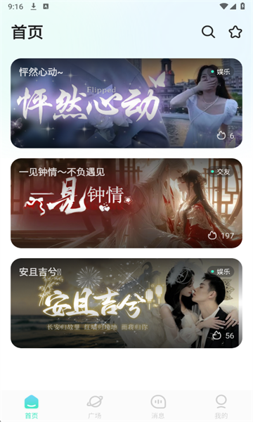 ����ͬ���ٷ����ͼ3