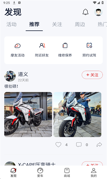 Ħ��Ī�������°��ͼ2