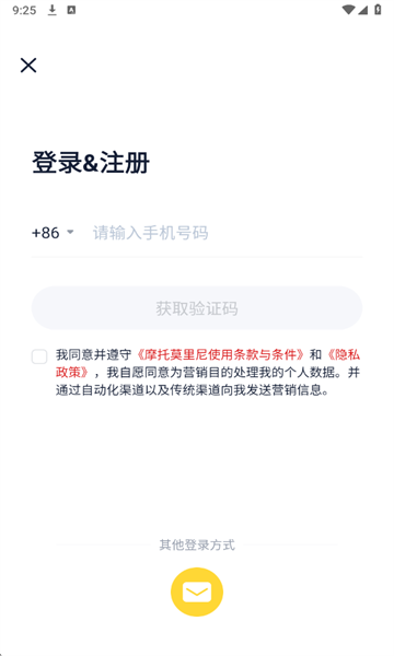 Ħ��Ī�������°��ͼ0