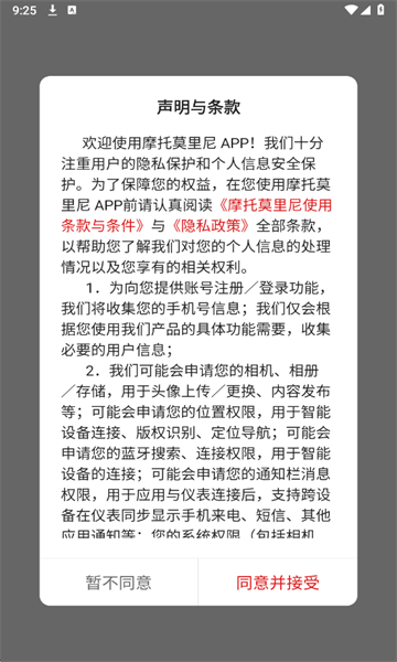 Ħ��Ī�������°��ͼ1